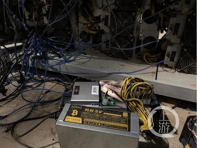 Liquid cooling arrays in a state-of-the-art mining farm