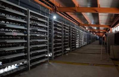 A large-scale mining farm located in a cold climate region.