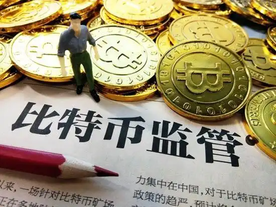 A large-scale mining farm with rows of ASIC miners, emphasizing the industrial scale of Bitcoin mining operations.