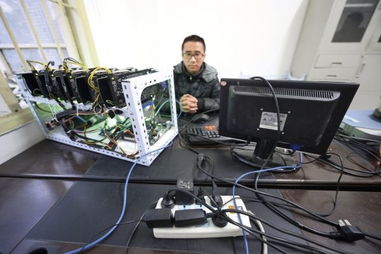 A state-of-the-art Bitcoin mining rig powered by solar energy