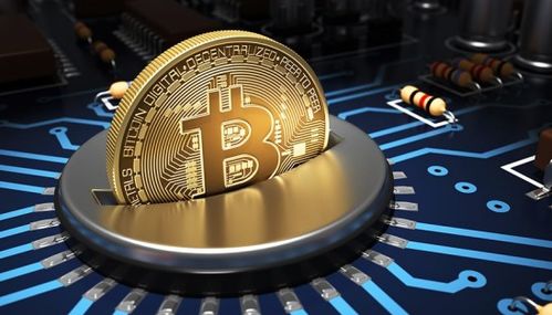 Ethereum mining operation with vibrant displays of successful transactions
